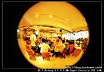 封面相片： 8mm