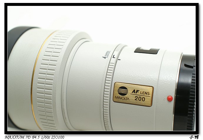 Minolta 200 F2.8 APO 是顆同焦段一定要弄來玩的鏡頭!